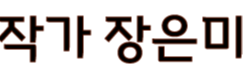LUMIO