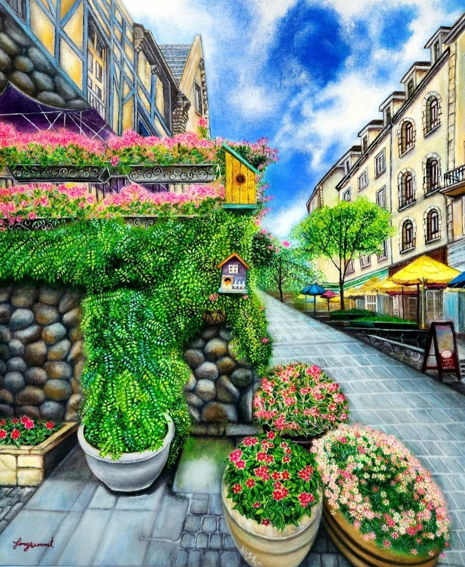 화창한 오후